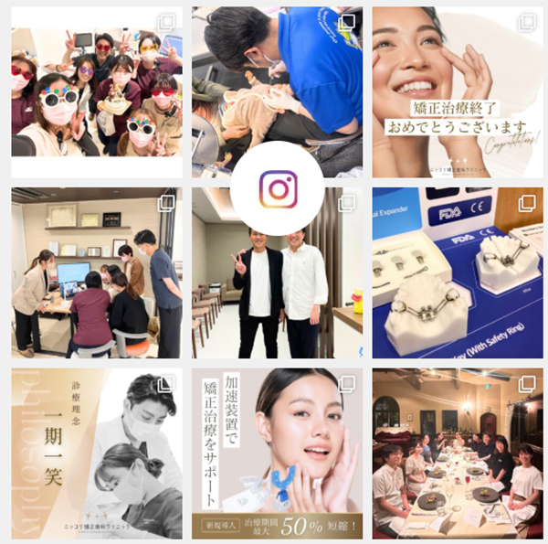 インスタバナー