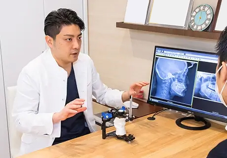 オーダーメイドの治療方針