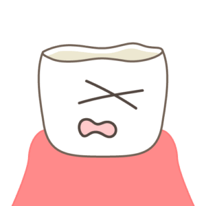 咬耗