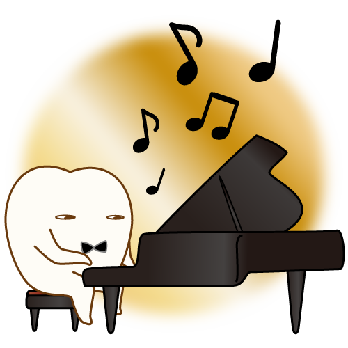 ピアノ